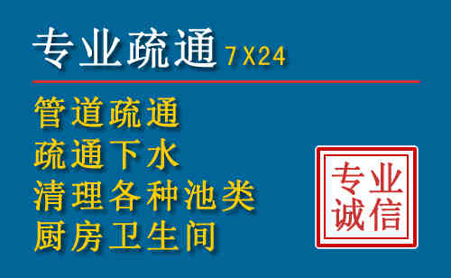 海陵搬家公司提示：夏季高温季节长途搬家的6大常识